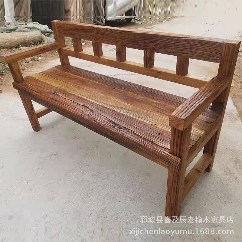 老榆木排椅实木长方形靠背椅老榆木沙发长条椅免漆风化实木餐椅
