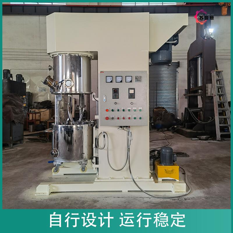 现货5L-500L行星搅拌釜电子浆料搅拌锡膏行星抽真空混合机