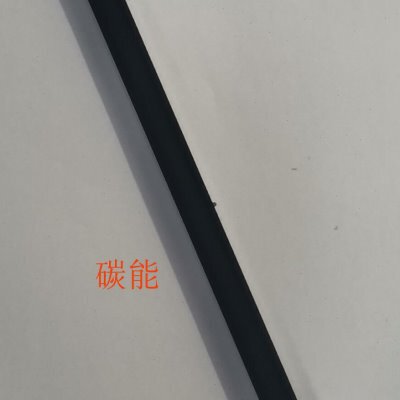 震旦AD289S 369S黑白复印机原装全新转印辊组件