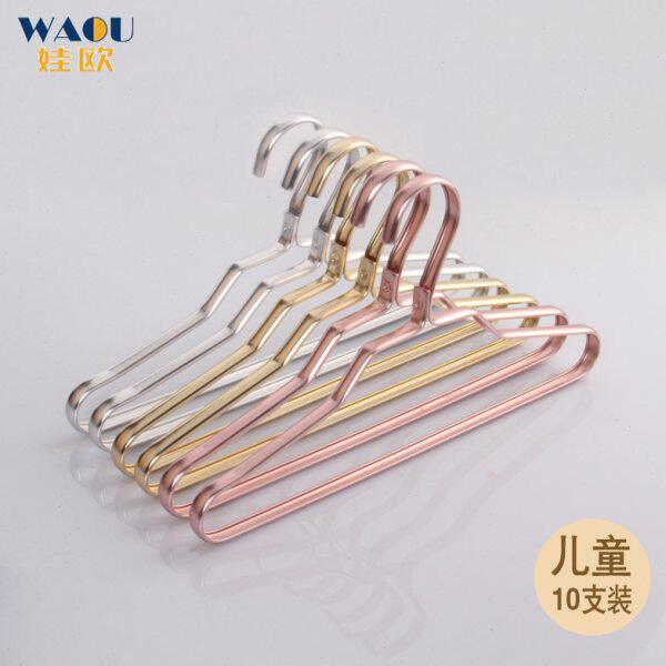 铝合金儿童衣架小衣架家用挂衣架宝宝衣架小号婴儿衣架小孩晾衣架