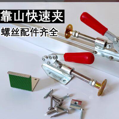 木工靠山夹紧器锯台推台锯配件大全靠尺定位大力快速夹工具固定夹