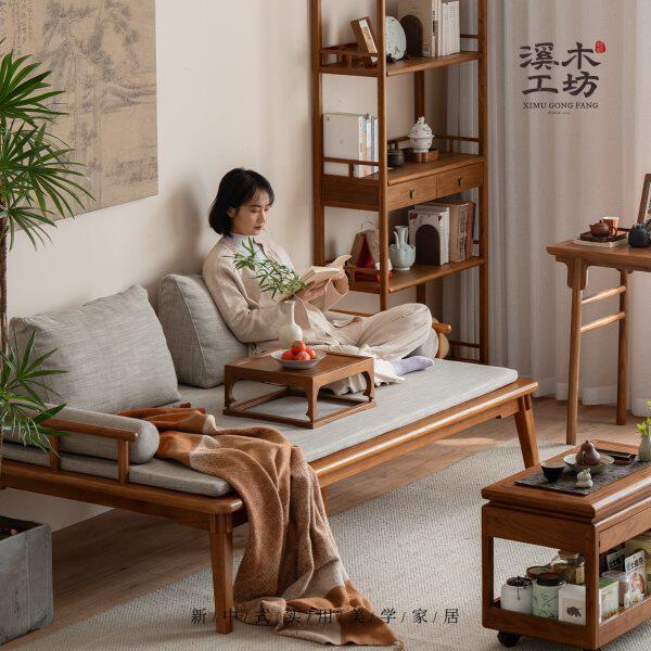 溪木工坊新中式实木禅意罗汉床床榻沙发床两用中式沙发客厅家具