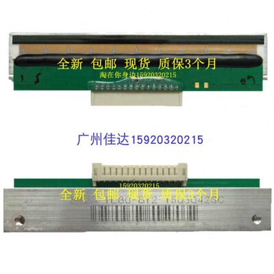适用北洋 PT-900T TL80-BY2 TH200E tp13 btp-98np 打印头 热敏头