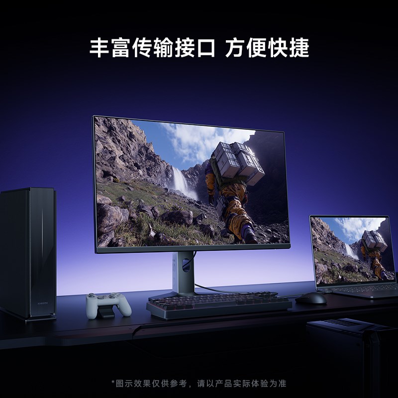 【政府补贴1e5%】EDMI27英寸4K160z双模FD320z电竞显示器G27