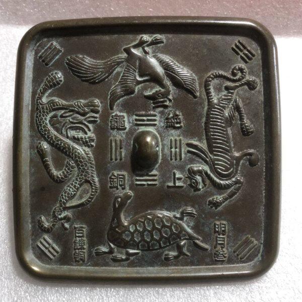 古董杂项 仿古老铜器纯铜唐镜 四大神兽图铜镜摆件 仿古铜艺杂件