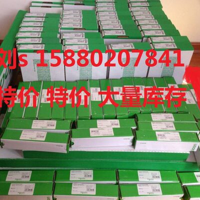 170FNT11001 170MCI10001 170INT11000 170INT11003 170MCI00700