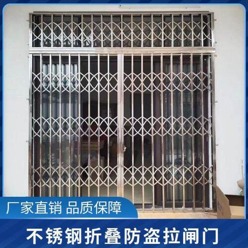 家用304不锈钢拉闸门护栏手动推拉伸缩门室外折叠门户外商铺防盗