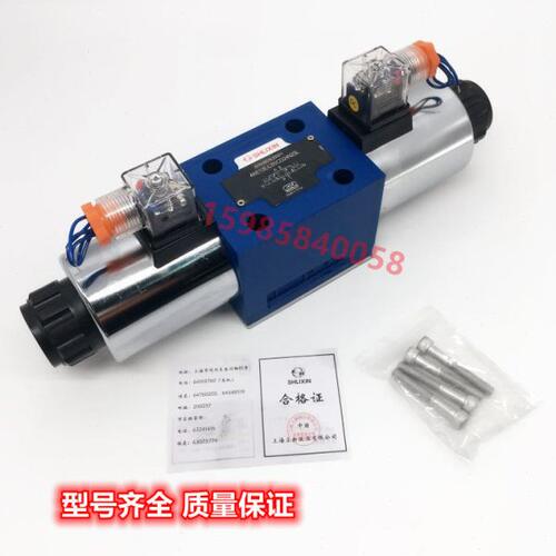 上海立新电磁换向阀4WE10E-L3X/CG24NZ5L 4WE10J 10G CW220 H/D/Y