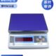 茶叶台秤SC认证QS检测衡器精度30kg1g 电子天平净含量检验配托盘