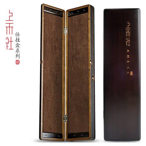 上禾P09P10P11胡桃木轻量实木仕挂钩盒两面四面实木鱼钩盒子线盒