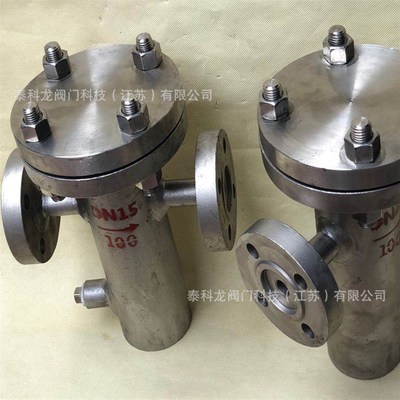 磁性过滤器SCX k 除铁锰过滤器   管道清除铁屑铁渣铁锈磁铁除污