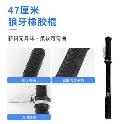 安保8八件套 防暴装备s防暴盾牌钢叉防刺服学校幼儿园保安器材