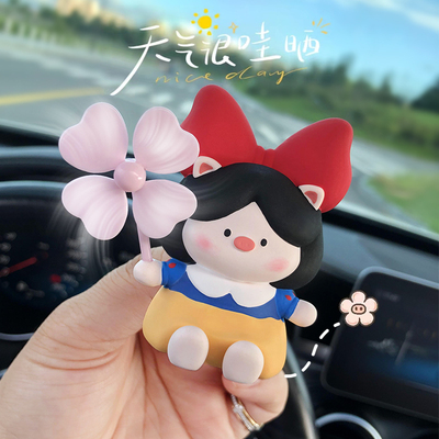 车内饰品摆件旋转风车公主车载香薰汽车空调出R风口装饰女生新车