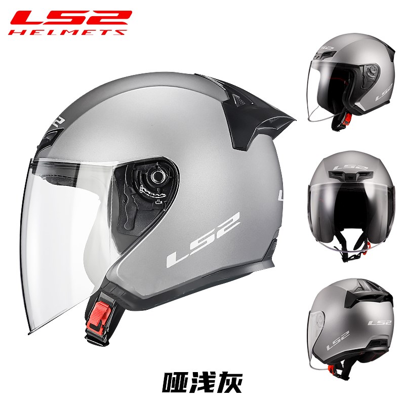 新款半盔c头盔男大码四季女四季踏板机车头盔安全帽OF608