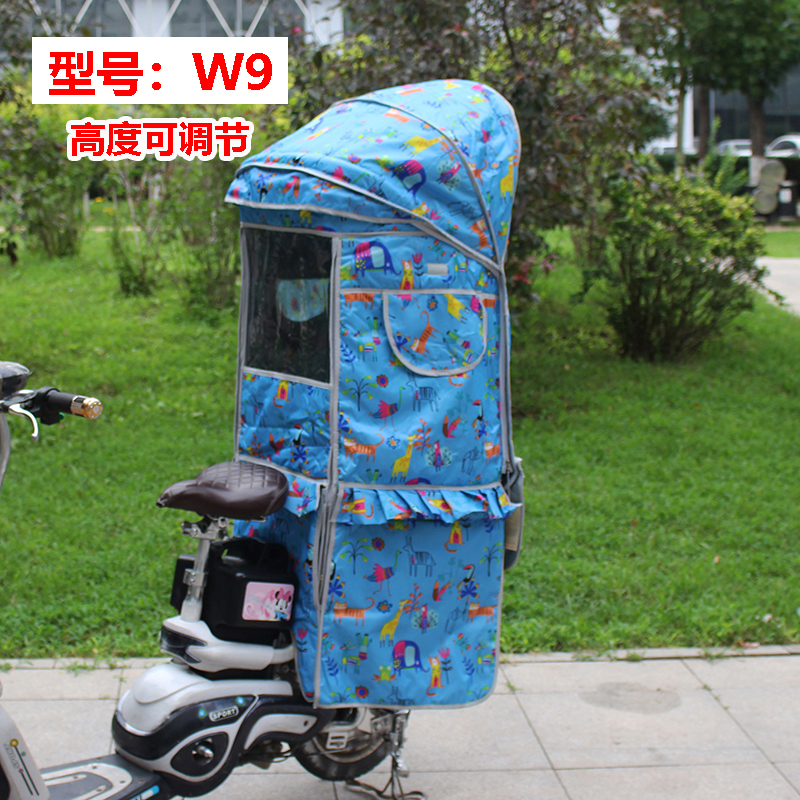 电动车儿童座椅座椅棉o棚雨篷小孩学生可打开安全围栏加厚防风雨