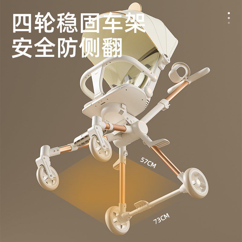 [萍乡婴儿车]可坐躺溜娃神器景观铝合金新款N平乡婴儿车折叠超轻