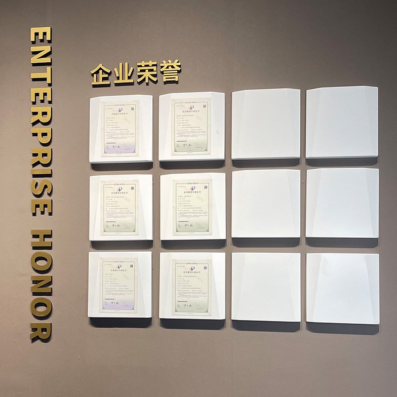 专利墙展示墙文化墙照片墙公司牌匾金属烤漆可更换可定制风采墙