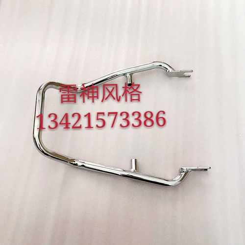 机车  W400 W650 W800 复古机车 後货架 旅Y行架 後扶手