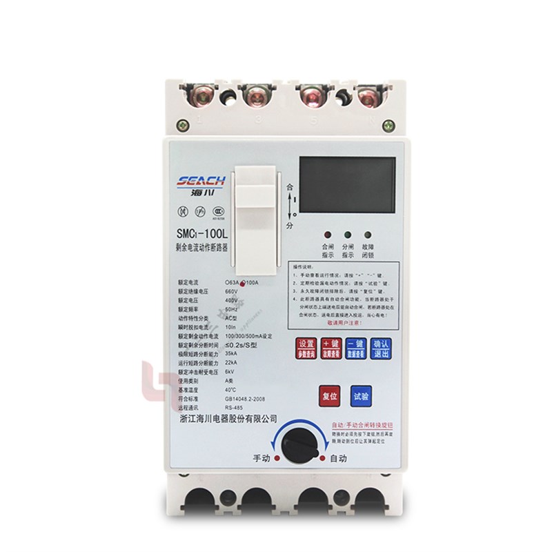 三相漏电保护器 自动重合闸 缺相 过欠压断零 光伏开关38Z0V断路