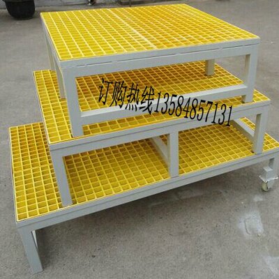 定做工作踏台移动式工作台网格踏台移动梯防滑站台登高台半绝缘