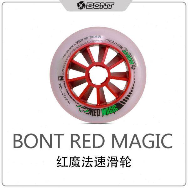 bont原装进口美国红魔法专业速滑大饼轮子90 100 110 赛道双硬度
