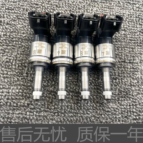 适用19-22年雷凌1.2T卡罗拉1.2T 8NR 9NR发动机喷油嘴23250-0Y100