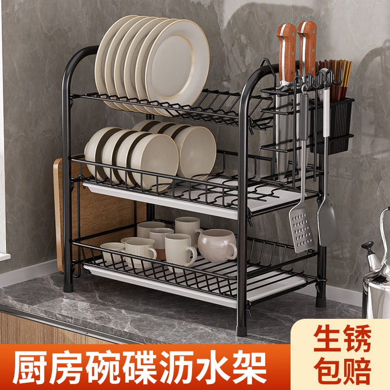 厨房置物架碗碟架沥水架家用台面多层放碗柜N多功能碗盘水杯收纳