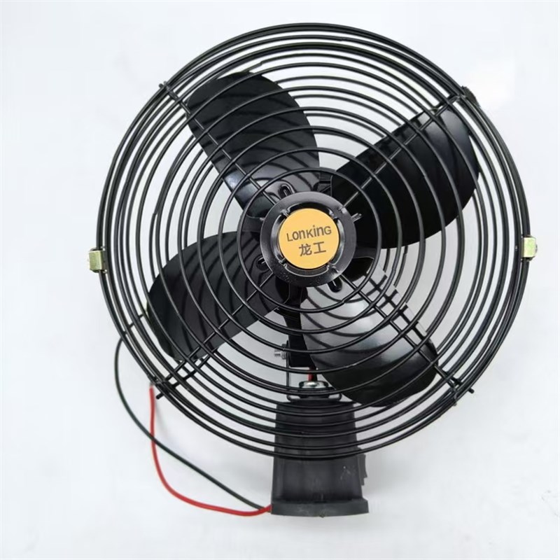 工程车收割机装载机12Vu24V车载风扇制冷叉车装载机挖机电风扇