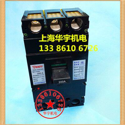 TM30S-400W/3300 塑壳断路器 200A250A300A350A400A空开