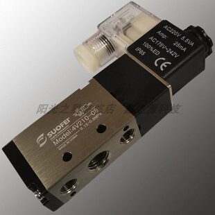 210 410 310 110 220 SUOFEI索菲二位五通电磁阀