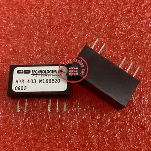 C&D 现货供应 HPR403 全新原装