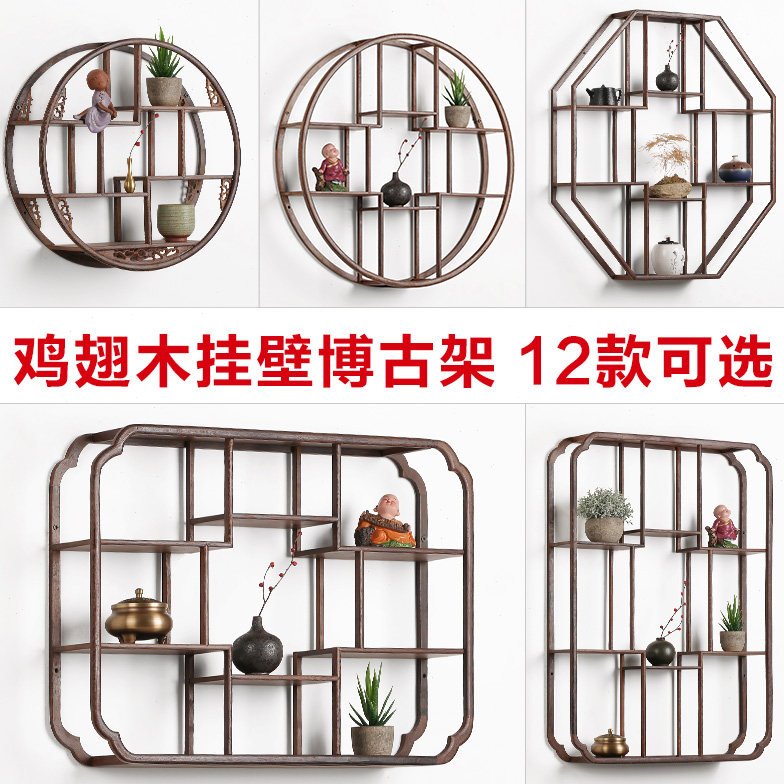 墙上装饰架实木质隔板壁挂卧室房间收纳墙面背景墙创意花架置物架