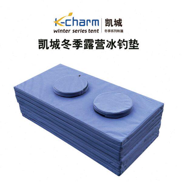 凯城冬季户外棉帐篷冰钓帐篷专用的隔凉垫防潮垫加厚3cm带冰钓口