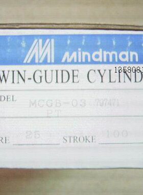 原装台湾金器 mindman 气缸MCGB-03-25-100