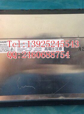 KUKA机器人显示屏,库卡工业机器人用LM8V302 ,LM8V302 R