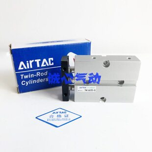 亚德客双轴气缸TN10X10S/20S/30S/40S/50S/60S/70/80S/90S/100S