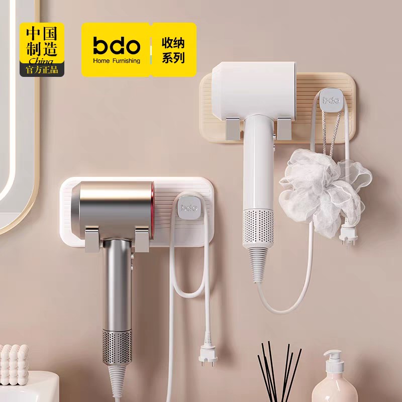 质感加厚新吹风i机置物架免打孔支架壁挂电吹风卫生间浴室风筒收