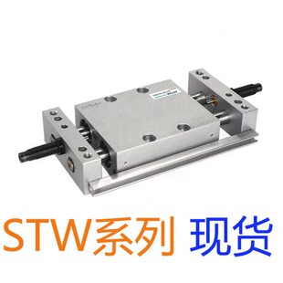 STWA32X25S原装亚德客STWB32X50S 75S 100S 125S 150S 175S X200S
