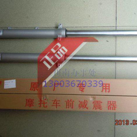 (锋翼/争锋)川南前减震器(白色)配件改装前避震器
