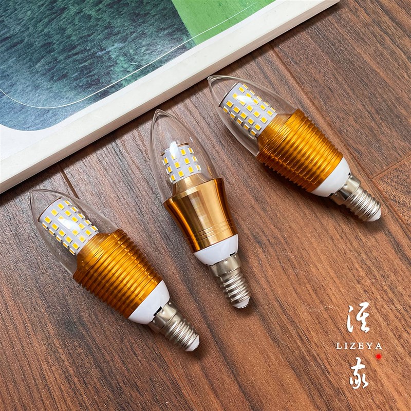 灯泡螺丝口暖光小头罗口节能超亮Dlyd恒大精装房吊灯水晶灯炮