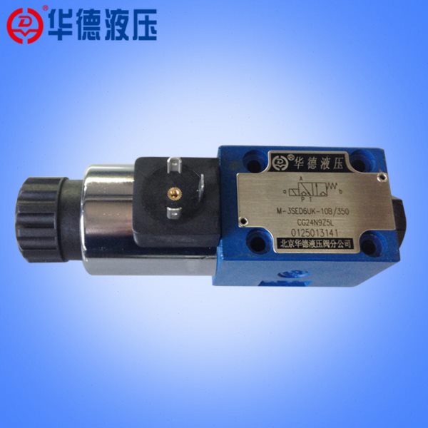 北京华德型电磁溢流阀DBW10A-2-50B/200电磁阀4WE6J62/EG249K4