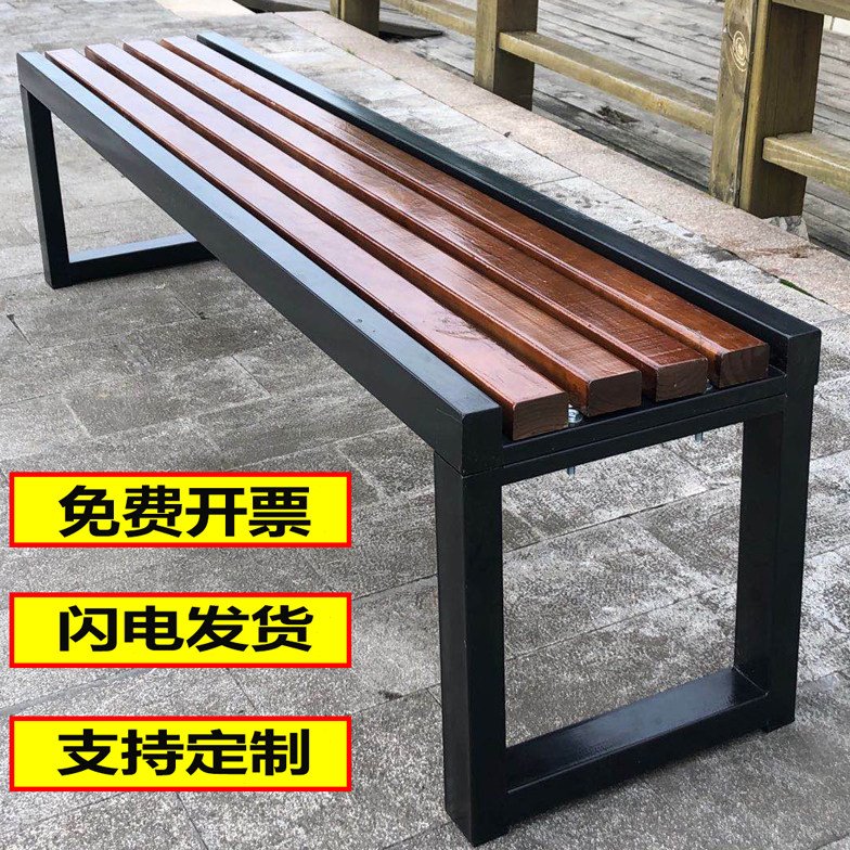 公园椅户外长椅庭院防腐木室外长条凳排椅商场健身房休息长椅实木