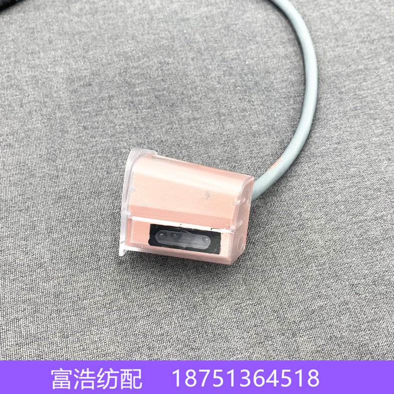 喷气织布机配件必佳乐优质储纬器储纱传感器310689探纱器探纬器