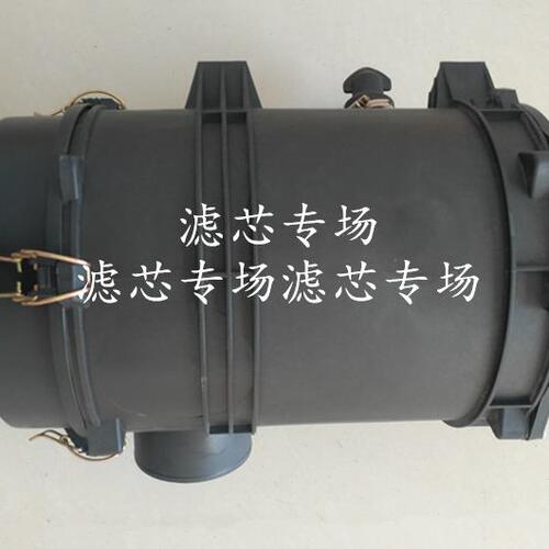 适配东风多利卡D6D78空气滤芯总成1110900-C22612滤清器总成K2137