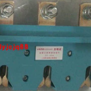 ZJC-630A ZJC-400A ZJC-250A ZJC-160A上海华通机床电器厂接插件