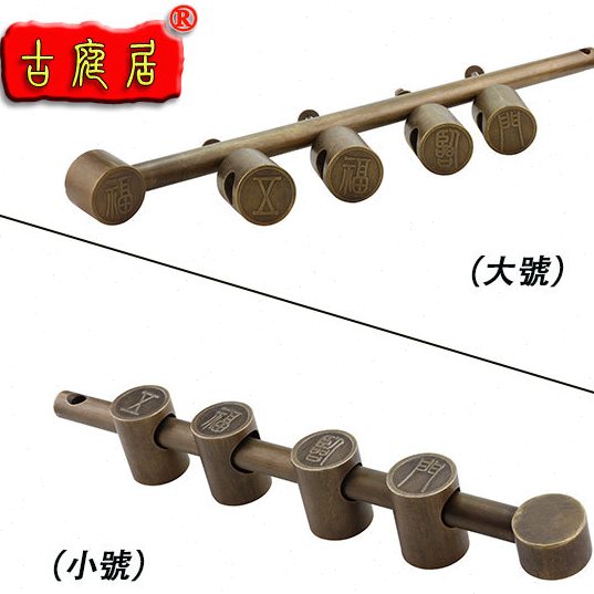 插销锁中式黄铜锁仿古木门扣防盗庭院明装老式五金配件复古大门栓