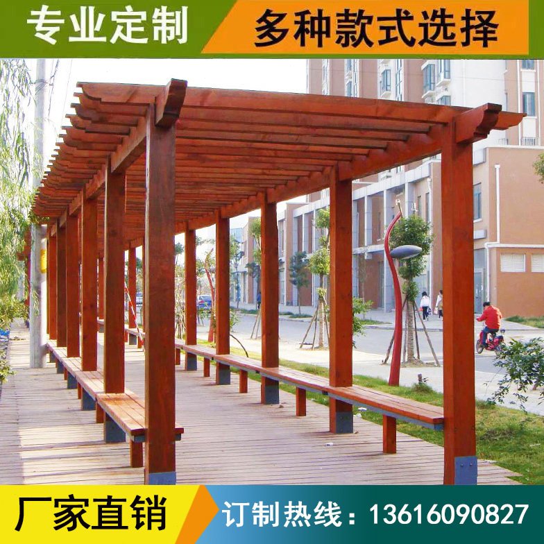 防腐木葡萄架廊架长廊碳化木户外庭院走廊爬藤架单边花架车棚凉亭