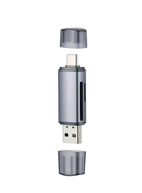阅星曈专用内存卡2合1读卡器（USB+Type-C）