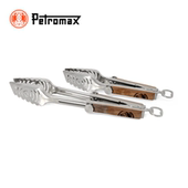 德国Petromax 户外家用便携可伸缩防烫不锈钢烧烤夹 可伸缩烧烤夹