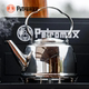 户外露营便携式 德国Petromax 不锈钢水壶 快速沸腾烧水壶